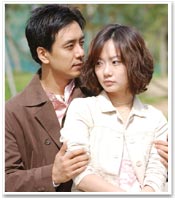 KBS 2003 迷迭香 Rosemary - 韩剧资料室 - 韩